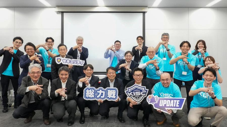 製品セキュリティの組織体制や人材の在り方とは？KISC活動レポート4.jpg