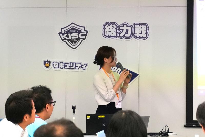 情報セキュリティ委員会の運営どうしてる？ 【関西コミュニティ（KISC）活動レポート】 4.jpg