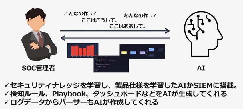 昨今の被害2.jpg