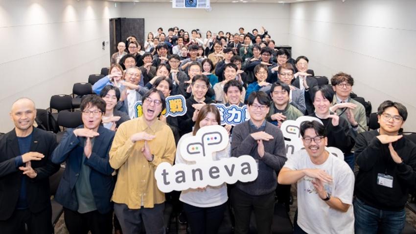 「 2025年 コミュニティ活動総まとめ 」2.jpg