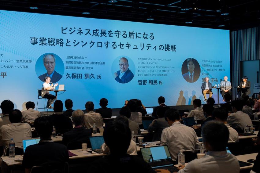 セキュリティ従事者の祭典「Security Innovators Summit by Macnica」今年も開催～イベント当日の様子をお届け～3.jpg