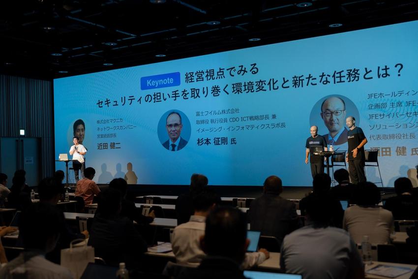 セキュリティ従事者の祭典「Security Innovators Summit by Macnica」今年も開催～イベント当日の様子をお届け～2.jpg