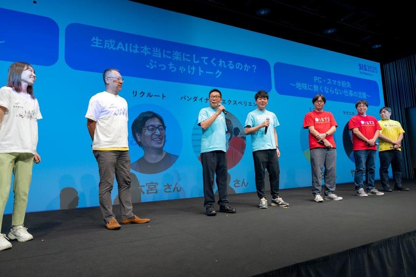 セキュリティ従事者の祭典「Security Innovators Summit by Macnica」今年も開催～イベント当日の様子をお届け～6.jpg