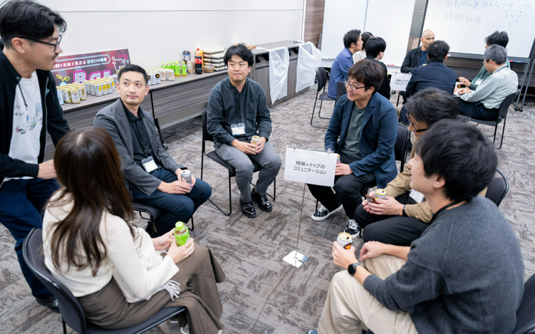 セキュリティの現場とトップはどう融合すべき？【Taneva - コミュニティ活動レポート】10.png