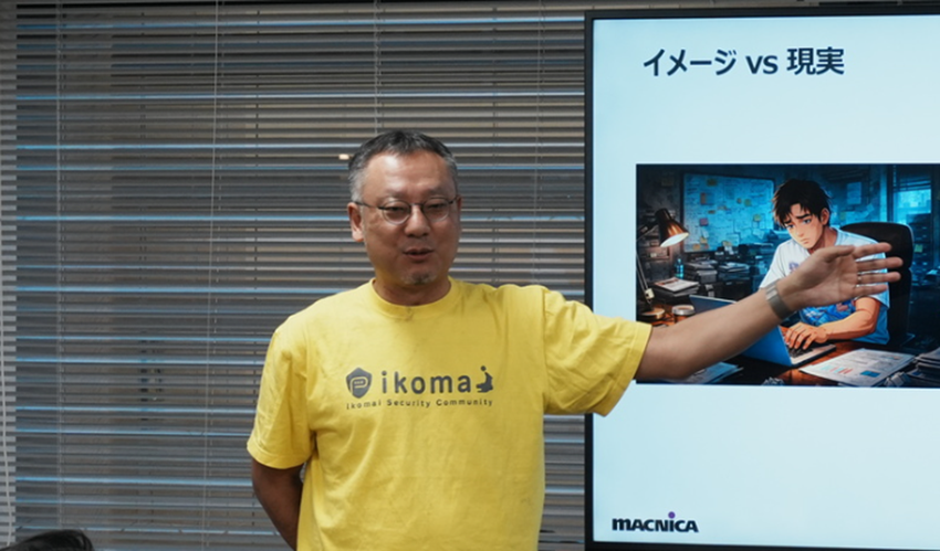 Ikomai Meetup6 .png