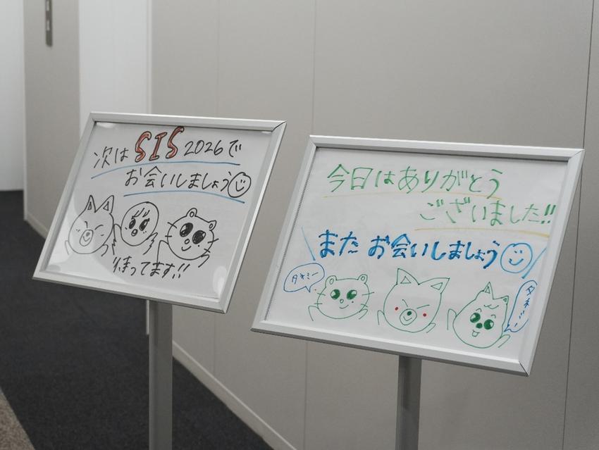セキュリティ組織の変革と熱量の作り方13.jpg