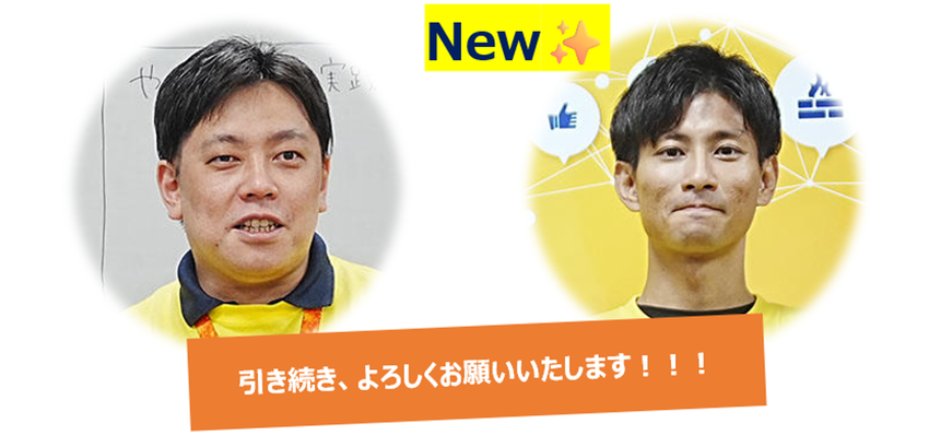 昨年度のセキュリティ対策8.png