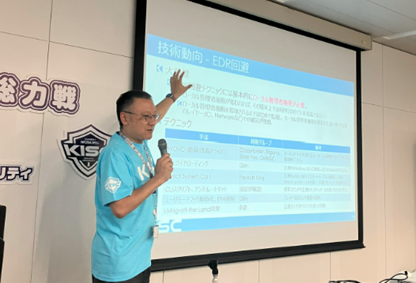 自社のランサムウェア対策、本当に大丈夫？2.png