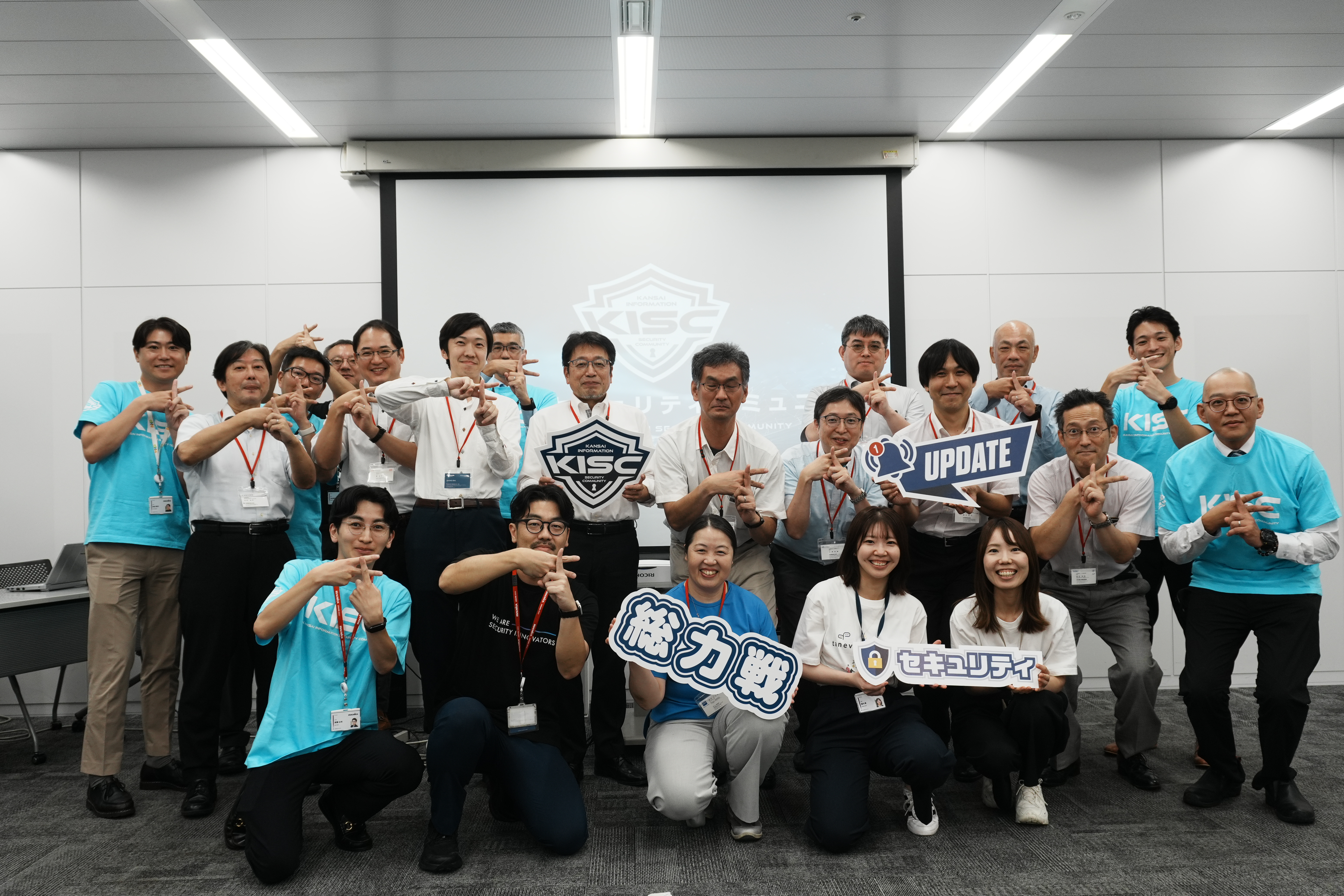CRAなど法規制や規格対応の実情とは？【関西コミュニティ（KISC） 活動レポート】
