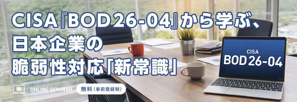 OS_BOD2604.jpg