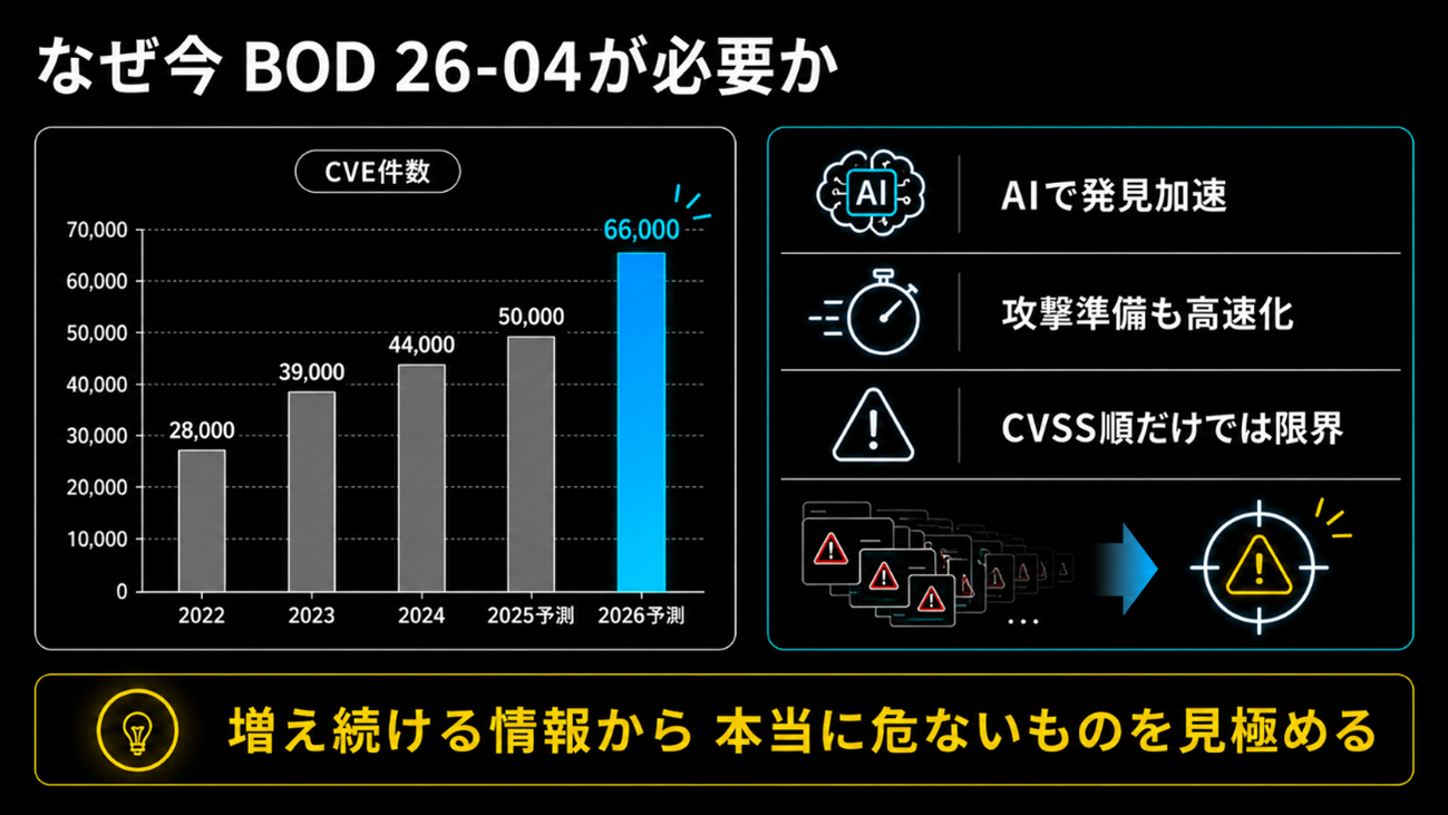 画像3.png