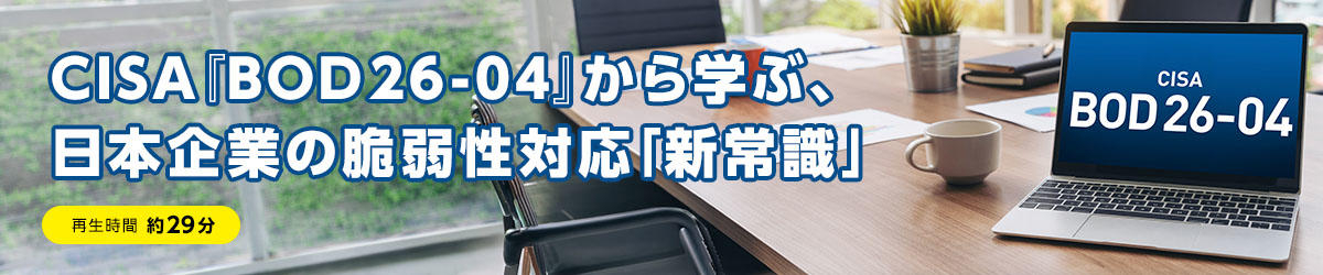 anteras_ondemand_bn10.jpg