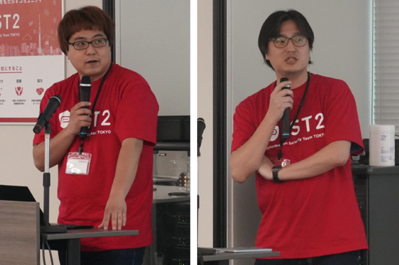 セキュリティ人材の教育どうしてる？2 (2).png