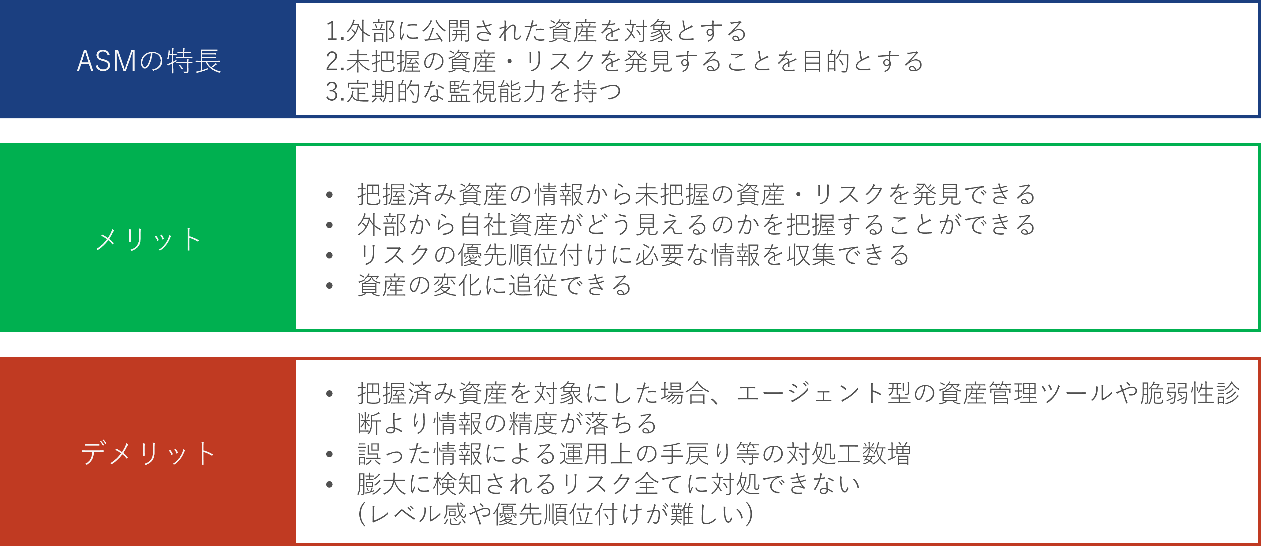 画像1.png